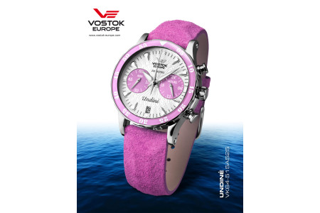 Новые женские часы от «VOSTOK-EUROPE»