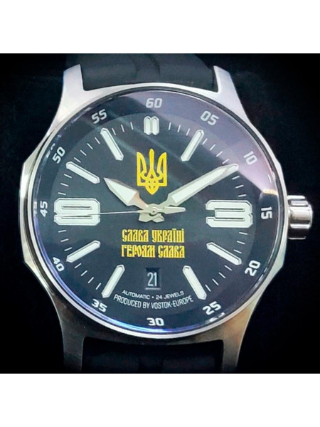 Годинник чоловічий з українською символікою Vostok-Europe NH35-592А427
