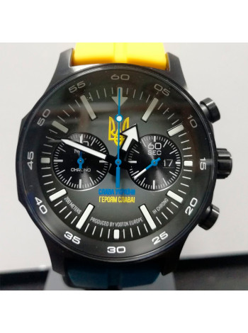 Годинник чоловічий з українською символікою Vostok-Europe 6S21-595С441